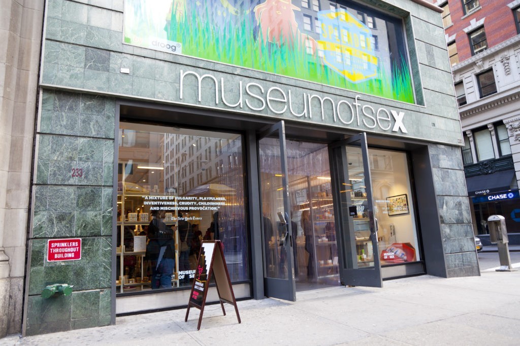 New York, NY, USA - March 12, 2016: Museum of Sex: The front entrance to the Museum of Sex on the corner of 27th Street and 5th Avenue in Manhattan. Museum has sex related exhibits.